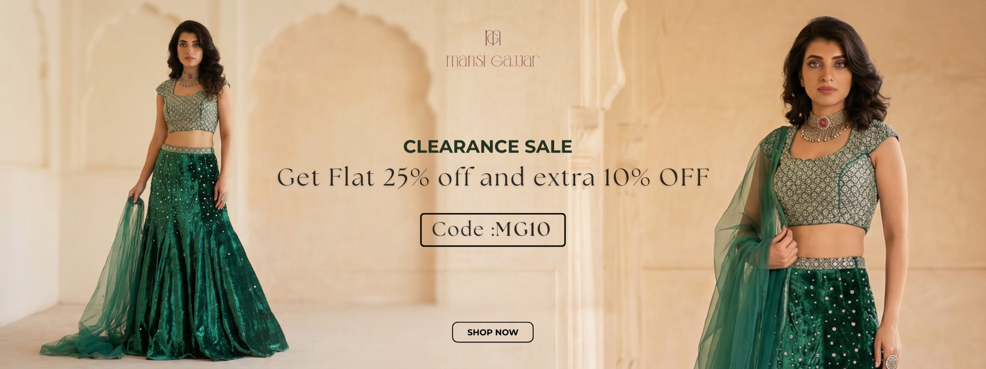 clearance Sale